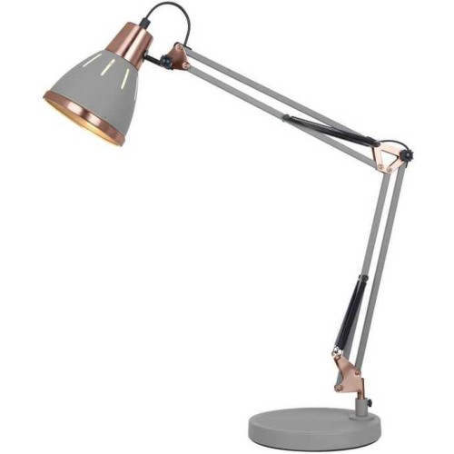 Настольная лампа Arte Lamp A2246LT-1GY Серый