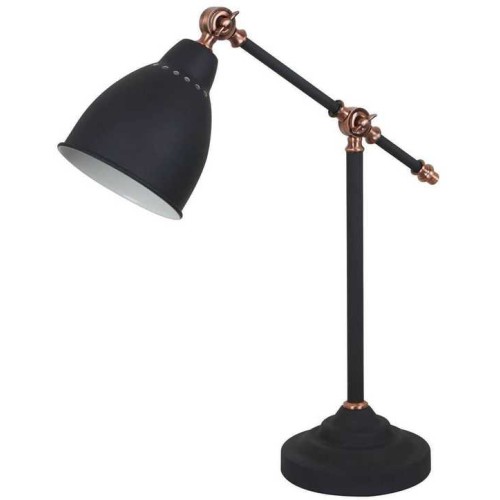 Настольная лампа Arte Lamp Braccio A2054LT-1BK Черный