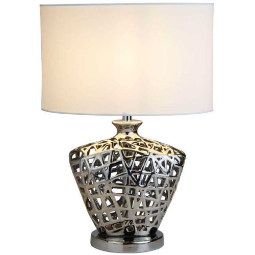 Настольная лампа Arte Lamp Cagliostro A4525LT-1CC Белый