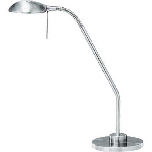 Настольная лампа Arte Lamp Flamingo A2250LT-1SS Серебро