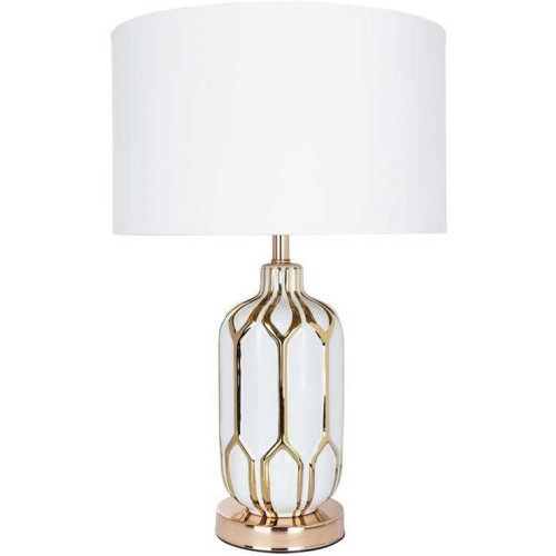Настольная лампа Arte Lamp Revati A4016LT-1WH Белый