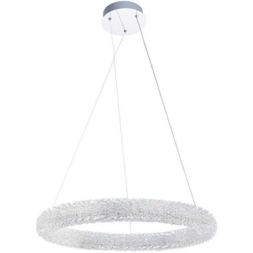 Подвесной светодиодный светильник Arte Lamp Lorella A1726SP-1CC Белый