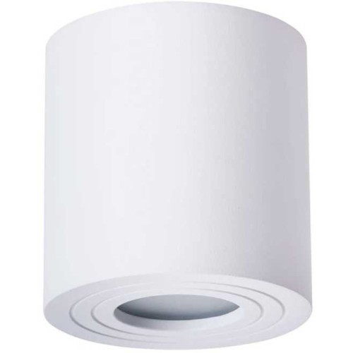 Потолочный светильник Arte Lamp Galopin A1460PL-1WH Белый