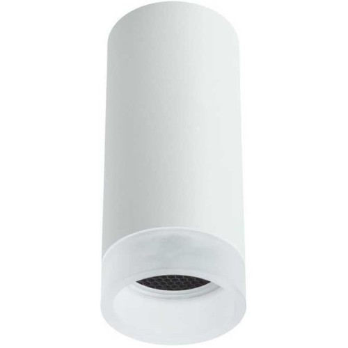 Потолочный светильник Arte Lamp Ogma A5556PL-1WH Белый