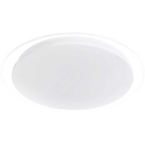 Потолочный светодиодный светильник Arte Lamp Lunio A6040PL-1WH Белый