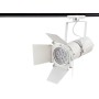 Трековый светильник Arte Lamp Track Lights A6312PL-1WH Белый