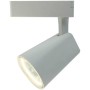 Трековый светодиодный светильник Arte Lamp Amico A1820PL-1WH Белый