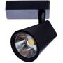 Трековый светодиодный светильник Arte Lamp Amico A1830PL-1BK Черный