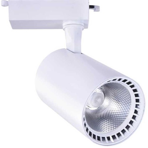 Трековый светодиодный светильник Arte Lamp Vinsant A2664PL-1WH Белый