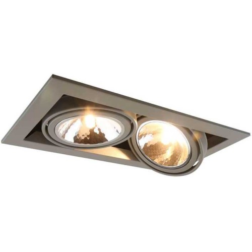 Встраиваемый светильник Arte Lamp Cardani Semplice A5949PL-2GY Серый