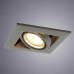 Встраиваемый светильник Arte Lamp Cardani Piccolo A5941PL-1GY Серый