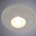 Встраиваемый светильник Arte Lamp Elogio A5074PL-1WH Белый