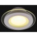Встраиваемый светильник Arte Lamp Raggio A4106PL-1WH Белый
