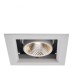 Встраиваемый светодиодный светильник Arte Lamp Cardani A1712PL-1WH Белый