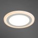Встраиваемый светодиодный светильник Arte Lamp Rigel A7616PL-2WH Белый