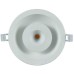 Встраиваемый светодиодный светильник Arte Lamp Sirio A7205PL-2WH Белый