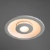 Встраиваемый светодиодный светильник Arte Lamp Sirio A7205PL-2WH Белый