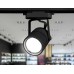 Трековый светильник Ambrella light Track System GL5102 Черный