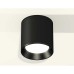 Комплект накладного светильника Ambrella light Techno Spot XS6302002 (C6302, N6103) Черный