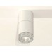 Комплект встраиваемого светильника Ambrella light XS7401162 SWH/CL белый песок/прозрачный MR16 GU5.3 (C7401, A2070, C7401, N7191) Белый