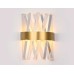 Настенный светодиодный светильник Ambrella light Traditional TR5324 Золотой