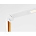 Настольная лампа Ambrella light Desk DE525 Белый