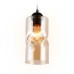 Подвесной светильник Ambrella light Traditional TR3555 Янтарный