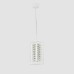 Подвесной светильник Ambrella light Traditional TR5042 Белый