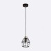 Подвесной светильник Ambrella light Traditional TR5875 Черный