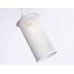 Подвесной светильник Ambrella light Traditional TR8161 Белый