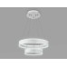 Подвесной светодиодный светильник Ambrella light Acrylica Original FA6175 Белый