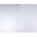 Подвесной светодиодный светильник Ambrella light Comfort Line FL5260 Белый