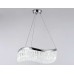 Подвесной светодиодный светильник Ambrella light Traditional TR49712 Хром