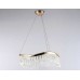 Подвесной светодиодный светильник Ambrella light Traditional TR49717 Золотой