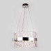 Подвесной светодиодный светильник Ambrella light Traditional TR5308 Хром