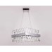 Подвесной светодиодный светильник Ambrella light Traditional TR5315 Хром