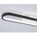Потолочная светодиодная люстра Ambrella light Comfort Line FL5111 Белый