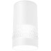 Потолочный светильник Ambrella light Techno Spot TN370 Белый
