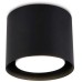 Потолочный светильник Ambrella light Techno Spot TN703 Черный