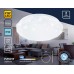 Потолочный светодиодный светильник Ambrella light Orbital Air FZ1017 Белый