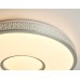 Потолочный светодиодный светильник Ambrella light Original Design FF81 Белый
