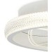 Потолочный светодиодный светильник Ambrella light Original FA600 Белый