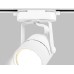 Трековый светильник Ambrella light Track System GL5101 Белый