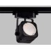 Трековый светильник Ambrella light Track System GL5108 Черный