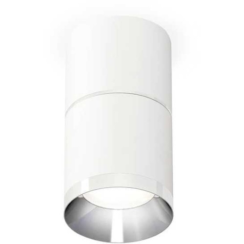 Комплект встраиваемого светильника Ambrella light XS7401161 (C7401, A2070, C7401, N7032) Белый