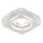 Встраиваемый светодиодный светильник Ambrella light Led S9171 W Белый