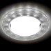Встраиваемый светильник Ambrella light GX53 LED G248 W/CH Серебро