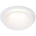 Встраиваемый светильник Ambrella light Techno Spot TN186 Белый