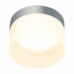 Встраиваемый светильник Ambrella light Techno Spot TN651 Белый