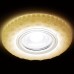 Встраиваемый светодиодный светильник Ambrella light LED S288 W Белый